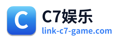 C7娱乐